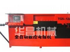 华昌机械制造公司弯箍机怎么样|新疆弯箍机