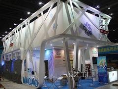想找优异的展览展示，展艺展览工厂是首推_乐山糖酒
