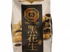优惠的黑谷源：珠海特价黑谷源生黑花生批发供应