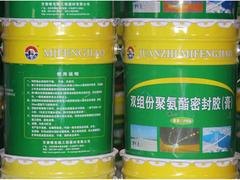 具有口碑的密封胶厂家在兰州——兰州弹性密封胶