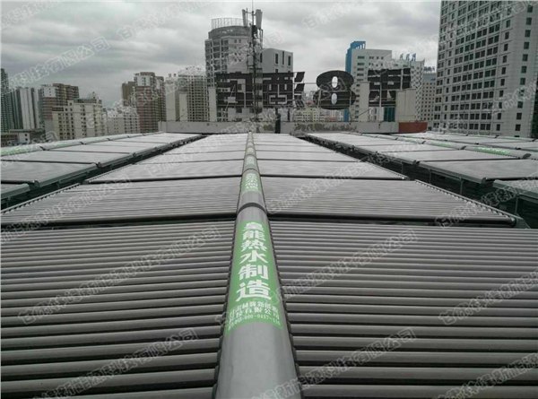兰州热水工程-兰州宾馆热水工程-甘肃能热水工