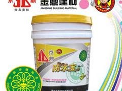 防水宝K11供应商哪家比较好 长宁防水宝K11