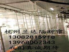 中国大圆机隔断帘、针织机专用隔断帘尽在兰达|优质