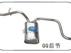 汽车消声器结构图，山东划算的奇瑞QQ后节