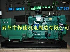 供应泰州地区实惠的潍柴船用发电机组，中国潍柴船用