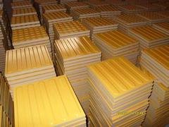 盲道砖什么样的好 重庆盲道砖