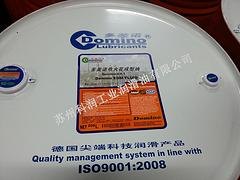 苏州哪里可以买到划算的电火花成型油_电火花加工油