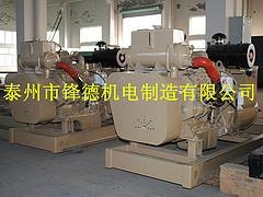 锋德机电提供口碑好的50KW船用发电机组康明斯 