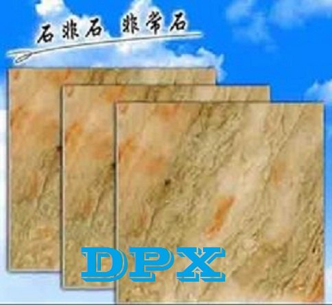 饮料厂内墙防火索洁板住宅楼外墙专用