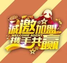 北京金融中介哪家好?金融超市任意选,可靠的金融服
