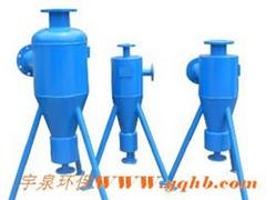 石家庄专业的旋流除砂器_厂家直销，旋流除砂器推荐