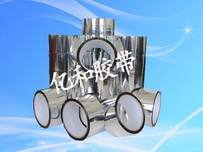 东营镀铝胶带|山东镀铝胶带生产厂家| 东营亿和供