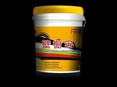 福州旱基壁橱宝——价位合理的旱基壁橱宝福州旺佰年