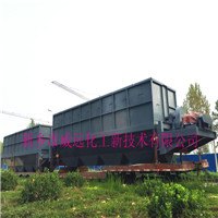 威远化工厂家直销滚筒回转筛