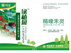 见血封喉专用除草剂，信誉好的桑科苗木除草剂供应商
