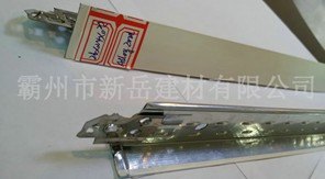 厂家热销接头烤漆龙骨