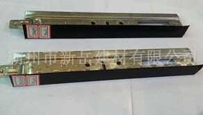 品牌供应专业烤漆龙骨