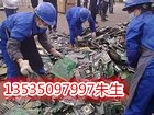 广州什么地方有提供信誉好的萝岗区废电子产品回收，
