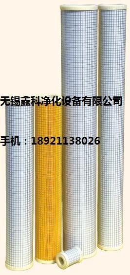 滤芯 过滤器 过滤材料