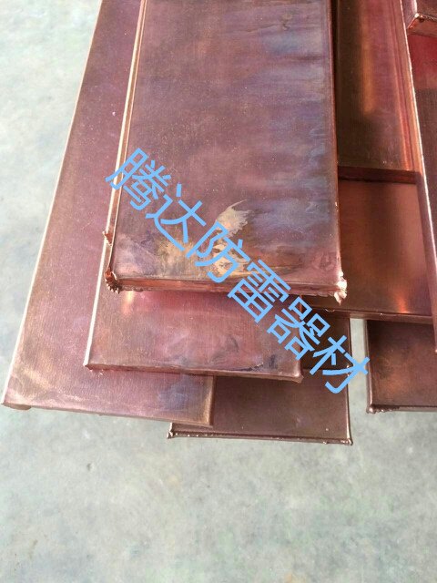 【铜包钢扁钢】质量有保障，价格最低泊头腾达防雷