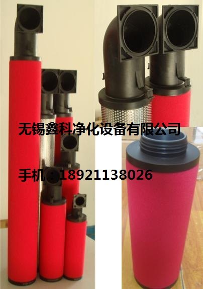 滤芯   过滤器  过滤材料