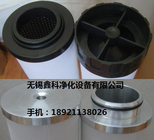 滤芯 过滤器 过滤材料