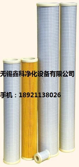 滤芯 过滤器 过滤材料