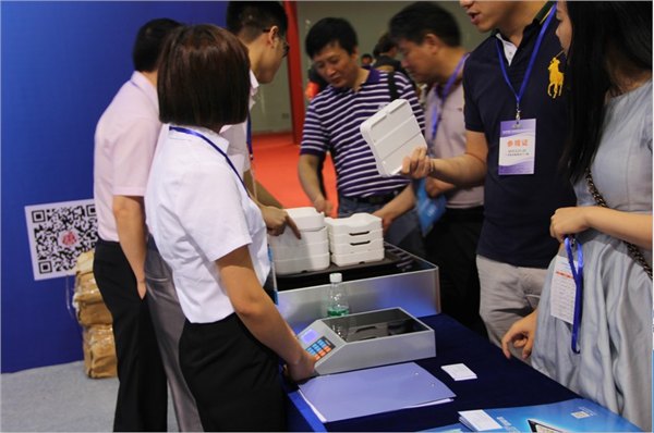 深圳大学教职工食堂智慧餐厅智能结算