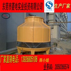 25T密闭式冷却塔 高温型冷却塔 工业型冷却塔
