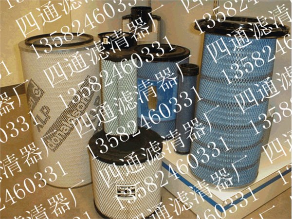 唐纳森除尘滤芯P199474唐纳森除尘滤筒