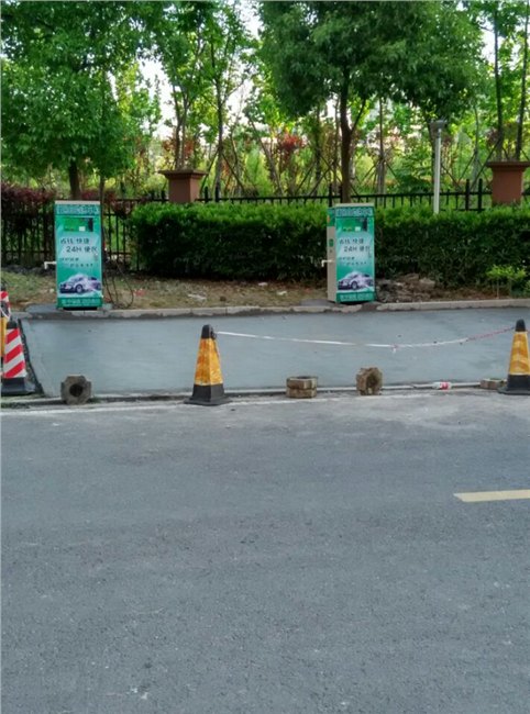 【智能生活】六安智能自助洗车机，六安智能自助洗车
