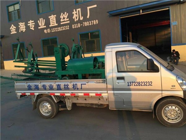 【金海特价无痕调直机批发】厂家直销各种规格型号