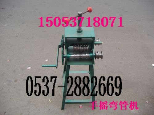 SWG-38手摇多功能弯管机 多功能弯管机厂家