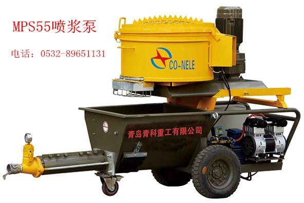 青岛青科重工工程机械喷浆泵生产厂家