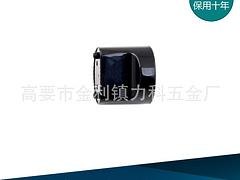 澳门隔断配件，耐用的塑料拉手在哪可以买到