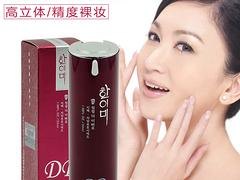 内黄韩伊美化妆品，德州供应好用的韩伊美瓷娃娃蚕丝
