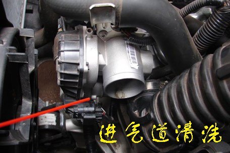 2016小寒来袭&衡水亨隆厂家直销进气道清洗，品
