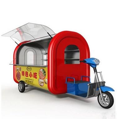安徽电动三轮小吃车价格/临沂鑫艺电动车