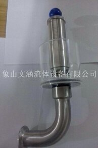 供应优质啤酒阀