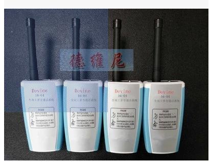 Devine 16-04全双工无线内部导播通话系统 多人对讲现场应急指