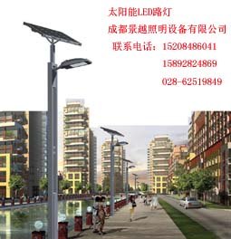 成都哪里有做太阳能路灯,价格多少?