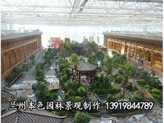 甘肃屋顶花园公司有什么特色：兰州私家花园设计厂家