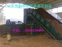 选购价格优惠的全自动废纸打包机就选伟林液压：供销