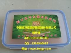 商丘蜡泥——河南哪里可以买到价位合理的蜡泥