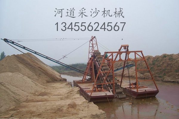 链斗式挖沙船价格、河道采沙机械价格、挖沙船厂家、