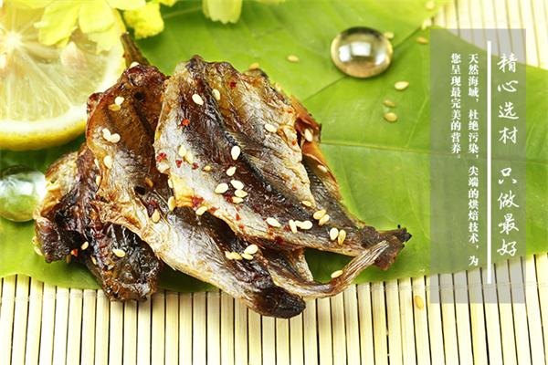 威海鱼干厂家//烟台鱼干厂家//山东海产品厂家[