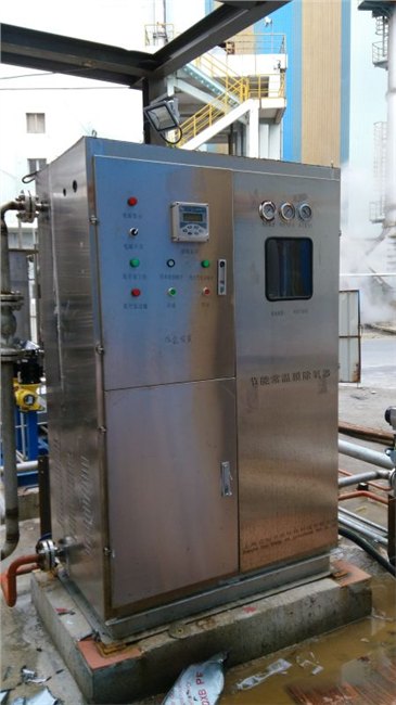 佰铭新型常温锅炉除氧设备膜除氧器厂家锅炉给水除氧