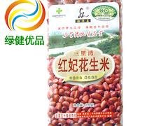 珠海哪里有供应报价合理的翻得高真空红妃花生米_香