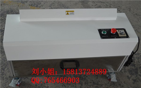 SMT全自动剪带机SMT料带剪带机切料机多功能智能剪切机