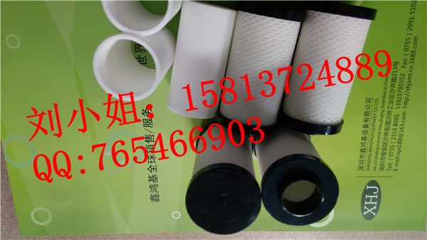 三星贴片机SM421油水过滤器 油水过滤芯 SMT油水过滤器
